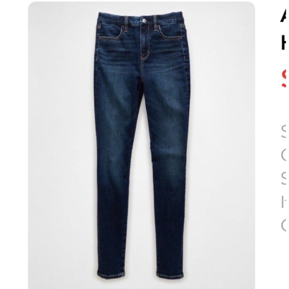 American eagle curvy leggings short size 18